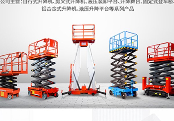韶关​出口成为核心增长引擎