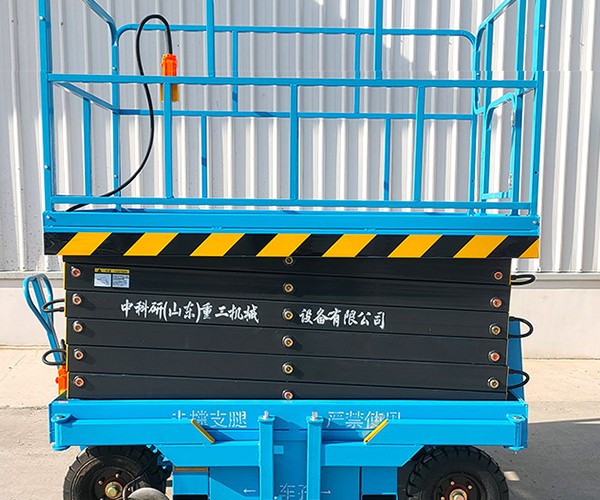 韶关自行走升降机
